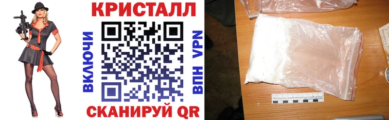 Купить закладки  Урюпинск  Амфетамин VHQ 