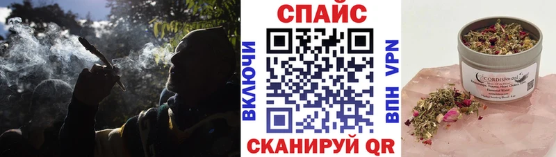 БУТИРАТ GHB  Купить  Урюпинск 