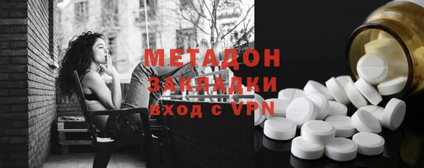 соль курить ск Мегион