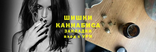 2c-b Михайловск
