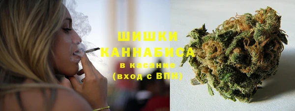 соль курить ск Мегион