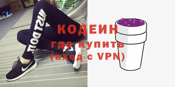 кристаллы Медвежьегорск