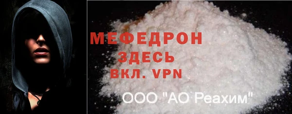 круглые Михайлов