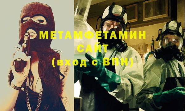 круглые Михайлов