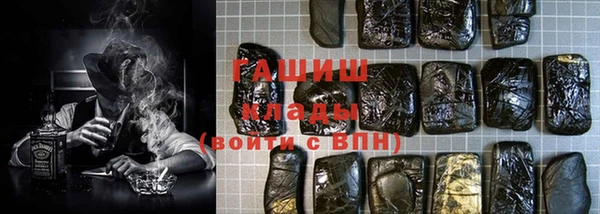 соль курить ск Мегион