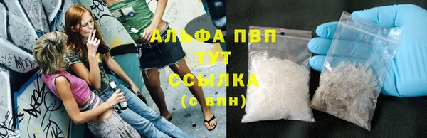 крисы Медногорск