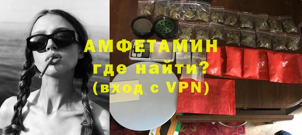 крисы Медногорск
