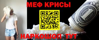 альфа пвп Азнакаево