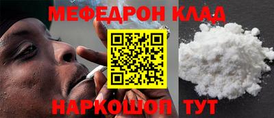 дмт Нарткала