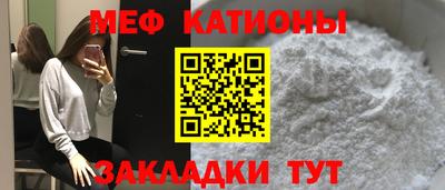 марки lsd Наро-Фоминск