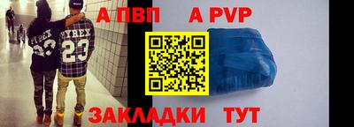 дмт Нарткала