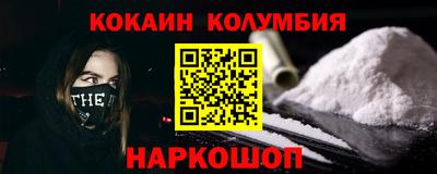 дмт Нарткала