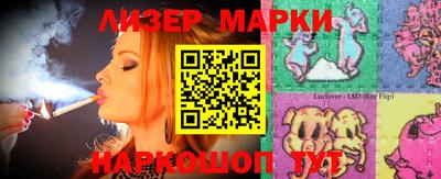 индика Абакан