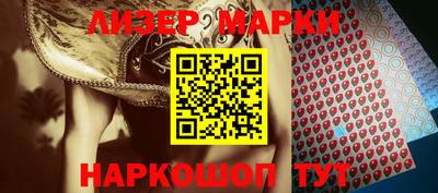 альфа пвп Азнакаево