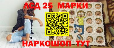дмт Нарткала