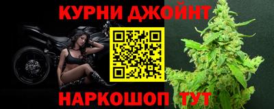 дмт Нарткала