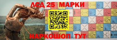 дмт Нарткала