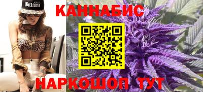 дмт Нарткала