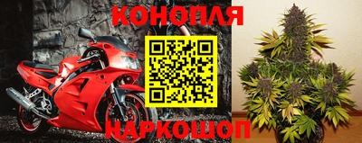 альфа пвп Азнакаево