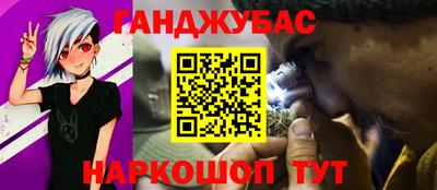 марки lsd Наро-Фоминск