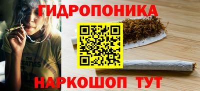 дмт Нарткала