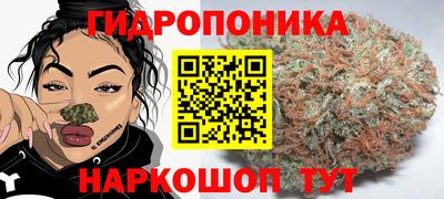 мяу мяу кристалл Нальчик