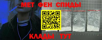 дмт Нарткала