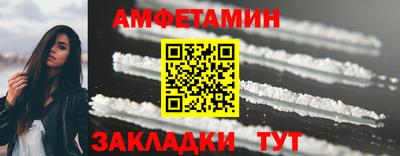 марки lsd Наро-Фоминск