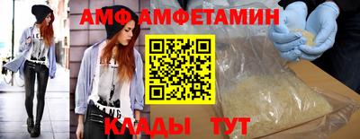 дмт Нарткала