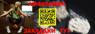 марки lsd Наро-Фоминск