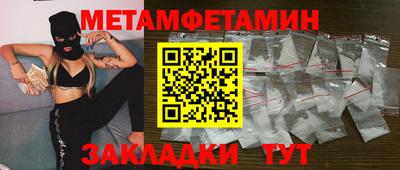 дмт Нарткала