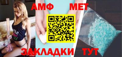 дмт Нарткала