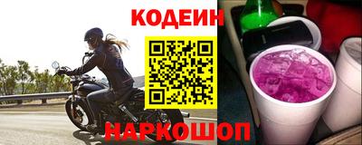 индика Абакан