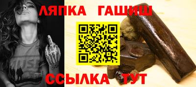 MESCALINE Отрадный
