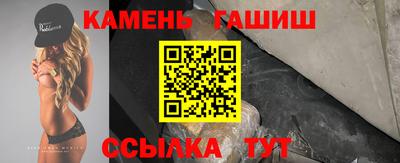 дмт Нарткала