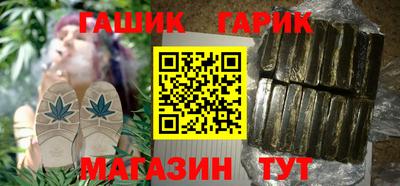 дмт Нарткала
