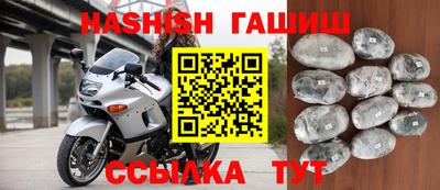 альфа пвп Азнакаево