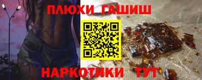 индика Абакан