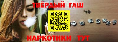 PSILOCYBIN Отрадное