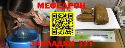 дмт Нарткала