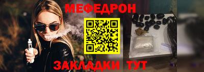 марки lsd Наро-Фоминск