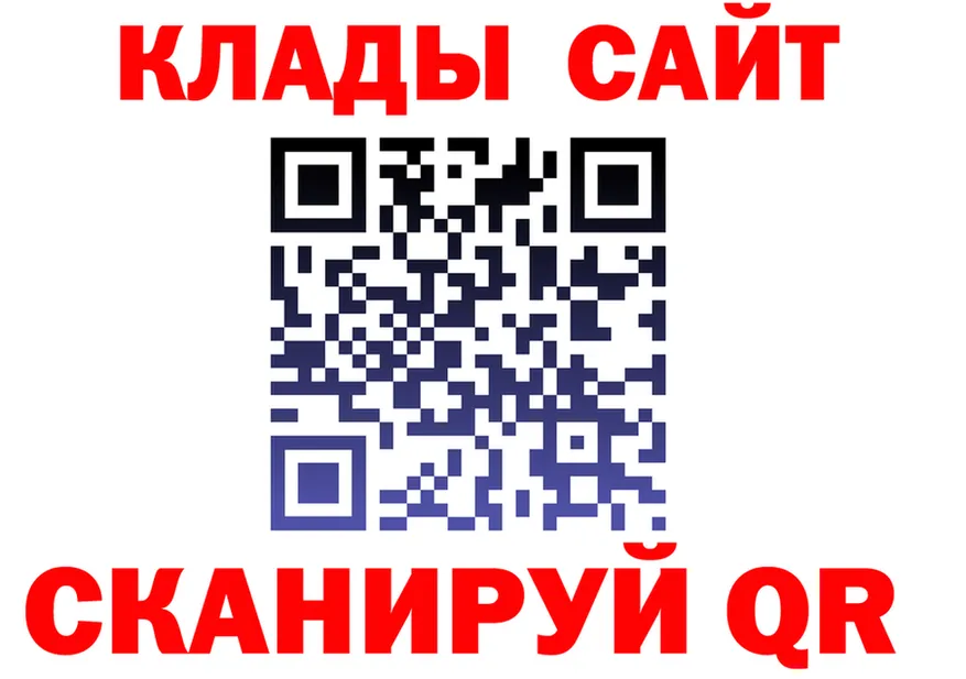 А ПВП СК зеркало shop kraken Урюпинск