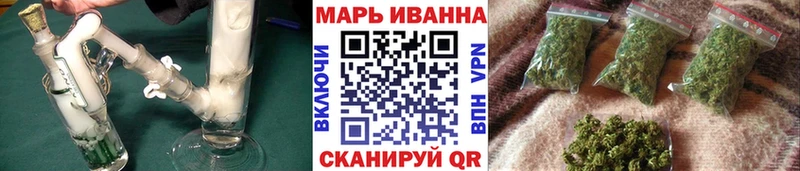 Купить закладки  Урюпинск  Канабис AK-47 