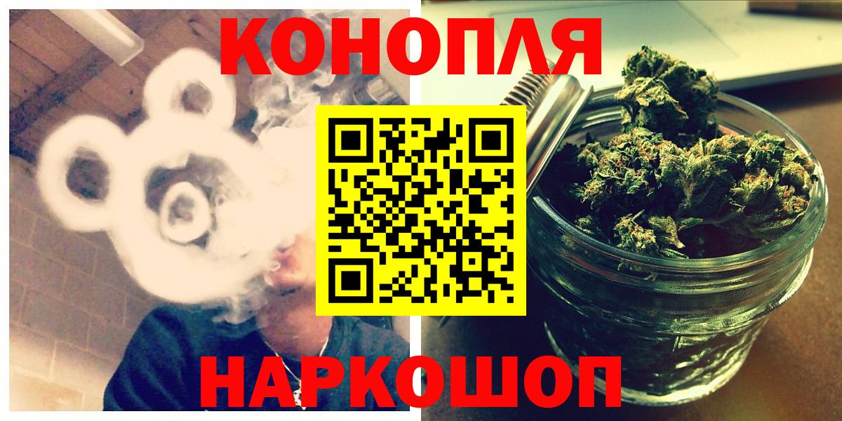 Марихуана LSD WEED Урюпинск