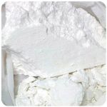Кокаин Перу  Cocaine Peru VHQ в Урюпинске
