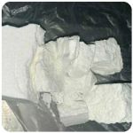 Кокаин Колумбия  Cocaine Colombia  VHQ 99% (fishscale) в Урюпинске