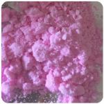 Кокаин Венесуэла  розовый  (Cocaine Venezuela)  VHQ 98.9%  в Урюпинске